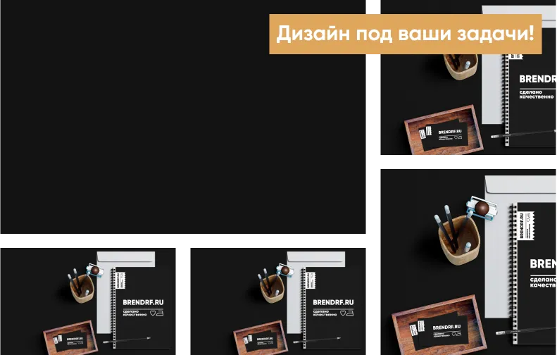 Мерч на заказ Мерч на заказ